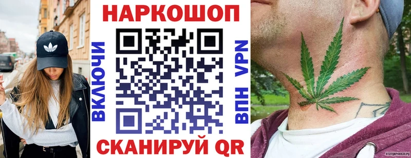 Где купить наркотики Салаир ГАШ  Альфа ПВП  COCAIN  Меф мяу мяу  hydra маркетплейс  Конопля 
