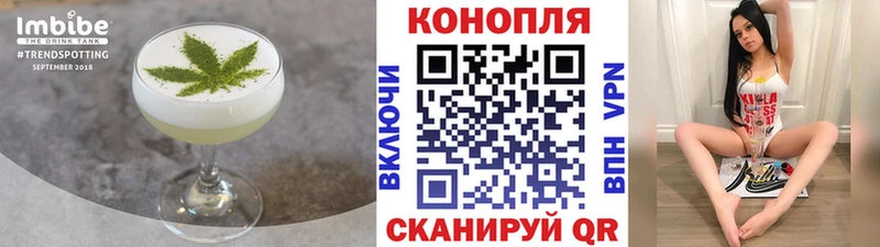 наркошоп  Салаир  Еда ТГК конопля 