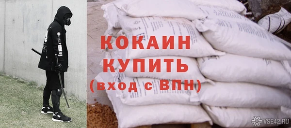 mdpv Баксан