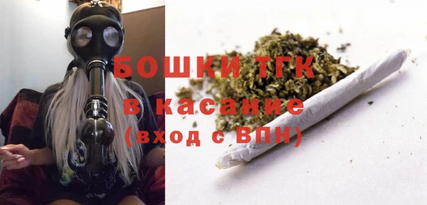 эйфоретик Балабаново