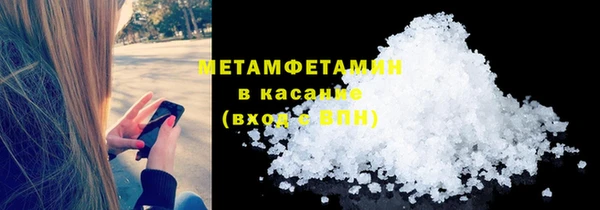mdpv Баксан