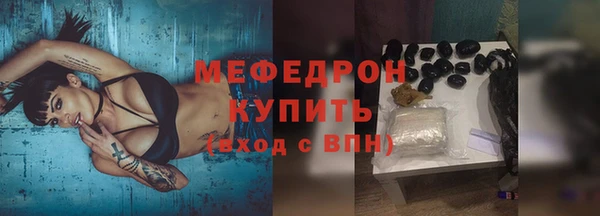 твердый Сосновка