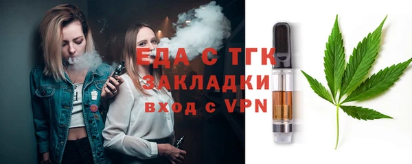 mdpv Баксан