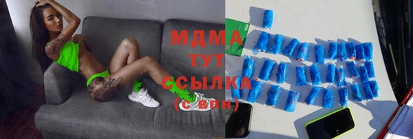 эйфоретик Балабаново