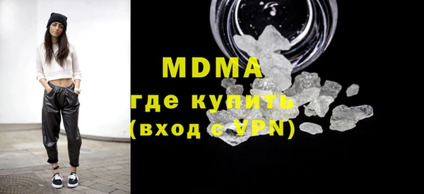 mdpv Баксан