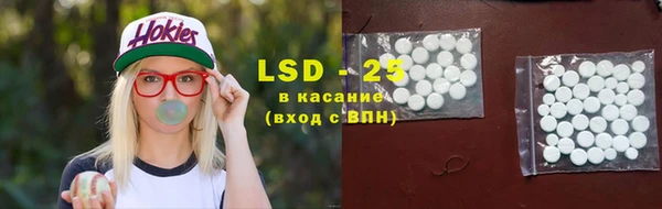 меф Сосновый Бор