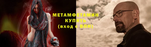 mdpv Баксан