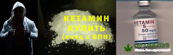 эйфоретик Балабаново