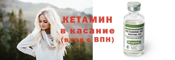 эйфоретик Балабаново