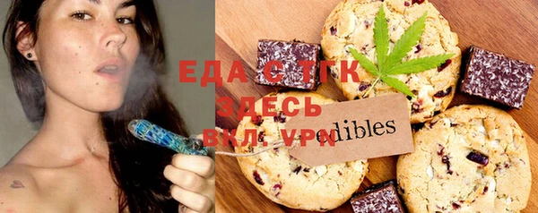 mdpv Баксан