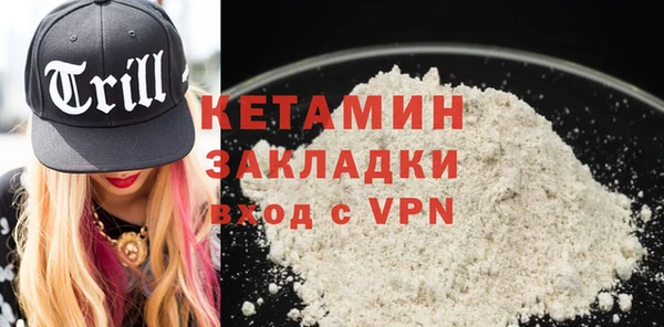 эйфоретик Балабаново