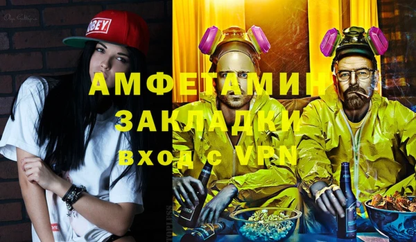 твердый Сосновка