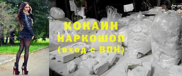 mdpv Баксан