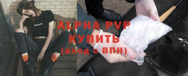mdpv Баксан