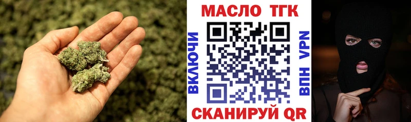 сколько стоит Салаир Дистиллят ТГК жижа