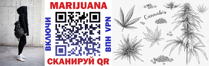 Канабис Amnesia  Салаир 